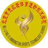 Beijing Xiannongtan Women