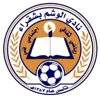 Al-Washm