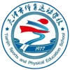 Tianjin Sports School U18 Women
