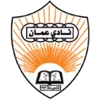 Oman Club