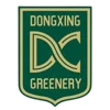 Dongxing Greenery