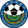Guangxi U20