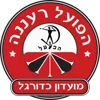 Hapoel Raanana