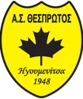 Thesprotos