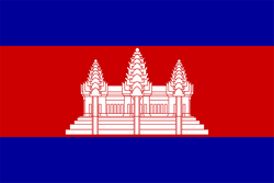 Logo Cambodia Women