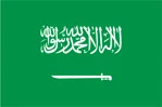 Saudi Arabia Futsal