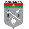 AS Douanes Nouakchott
