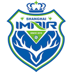 Logo Shanghai Zetian