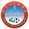 Diqing Team
