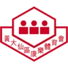 Wong Tai Sin