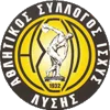 Asil Lysi