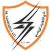 Logo Al-Kahraba Club