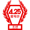 Logo April 25 Women