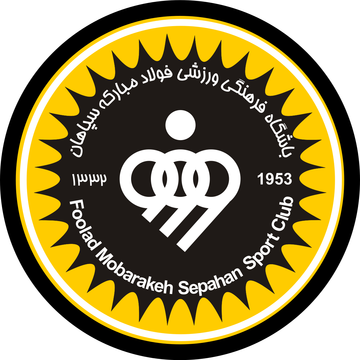 Logo Sepahan