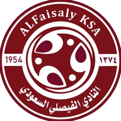 Logo Al Faisaly