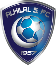 Logo Al Hilal Riyadh Women