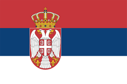 Serbia U17