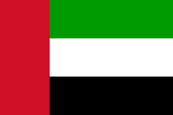 United Arab Emirates U17